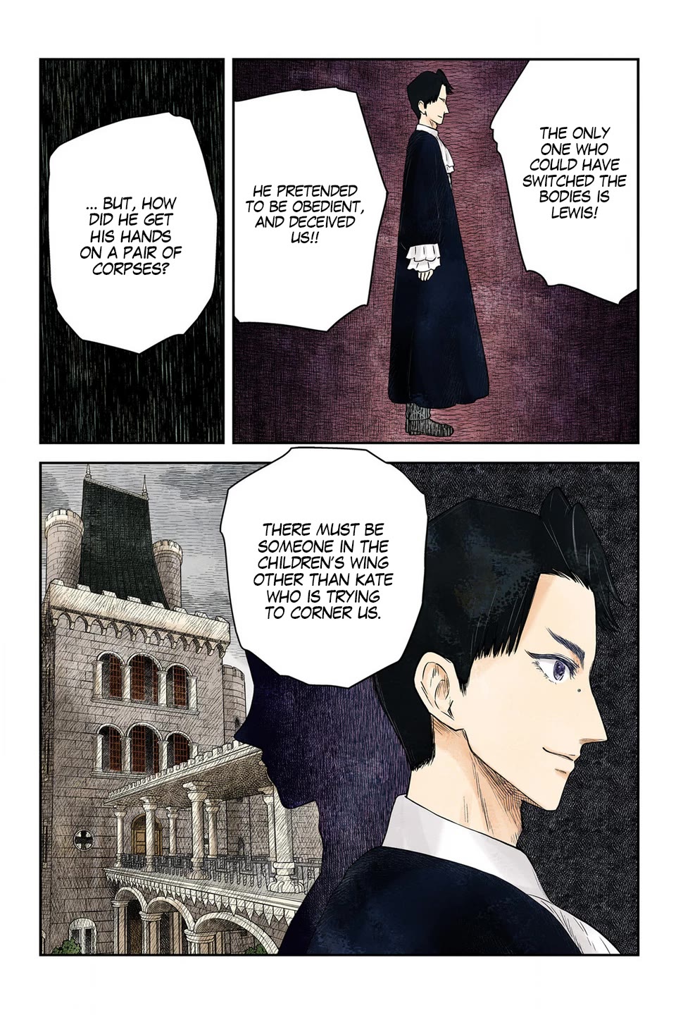 Shadows House, Chapter 205 image 05